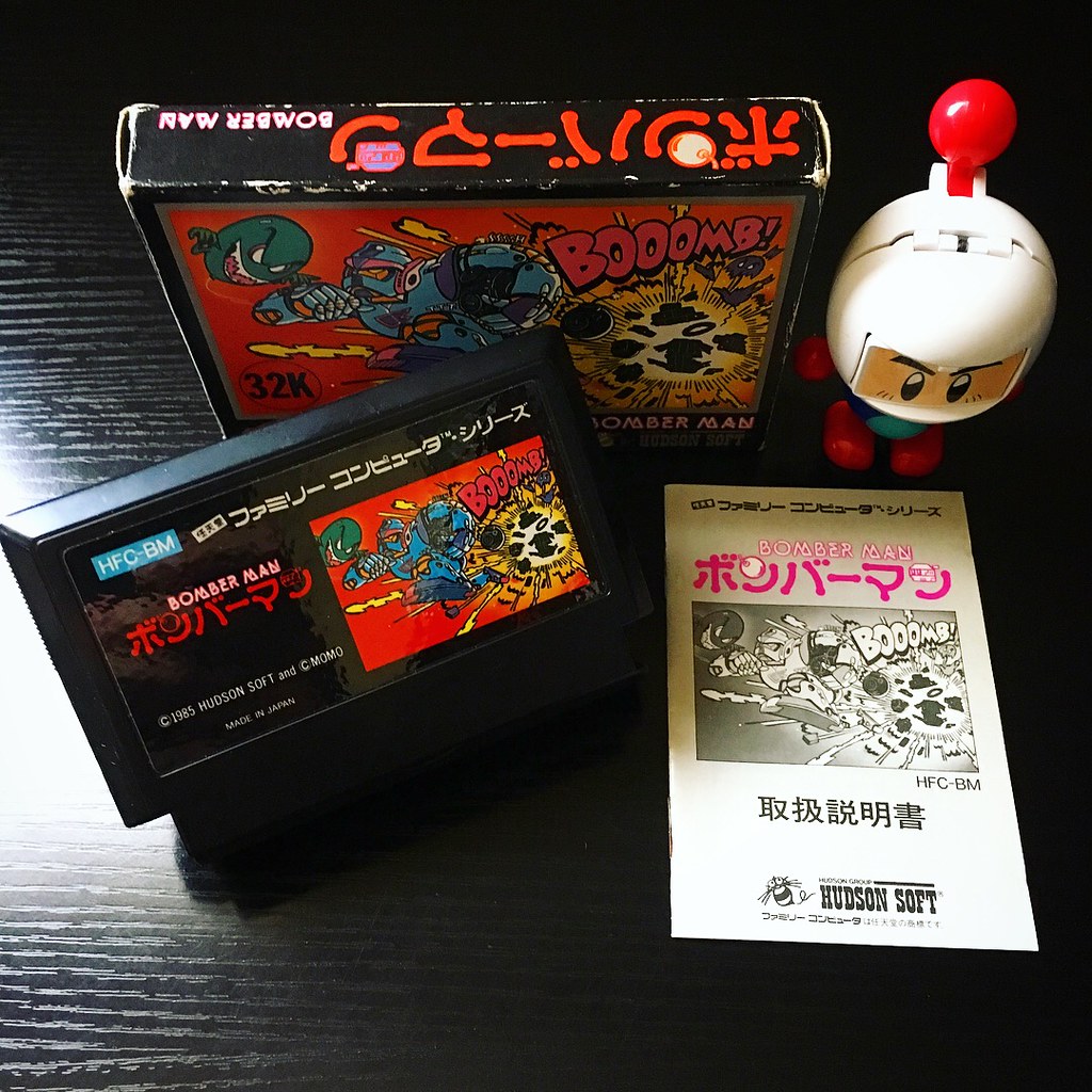 Famicom Complete