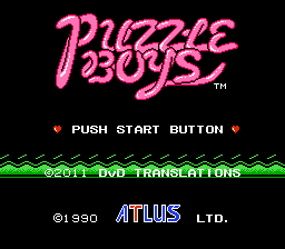 Puzzle Boys Title Screen