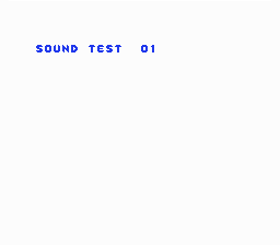 Sound Test Screen