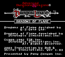 Dragons of Flame Title Screen