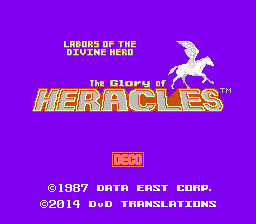 The Glory of Heracles Title Screen
