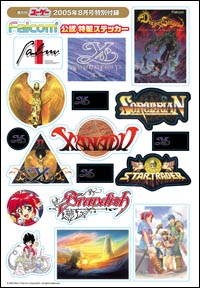 Falcom Game Stickers